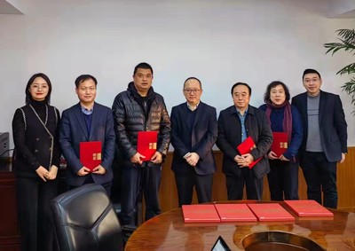 大連市民政局召開大連市養老機構等級評定委員會會議