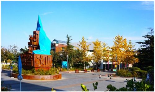 大連市沙河口區文體旅產業全面提質升級 讓 流量 變 留量