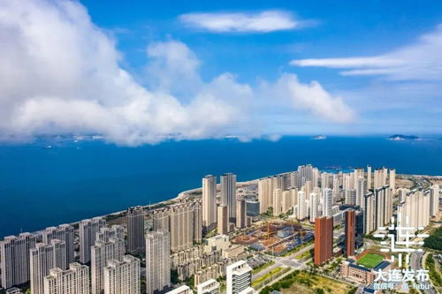 沖刺萬億,大連如何實(shí)現(xiàn)高質(zhì)量發(fā)展新突破