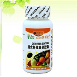 俾斯麥保健食品公司新聞 地址與保健食品動(dòng)態(tài)